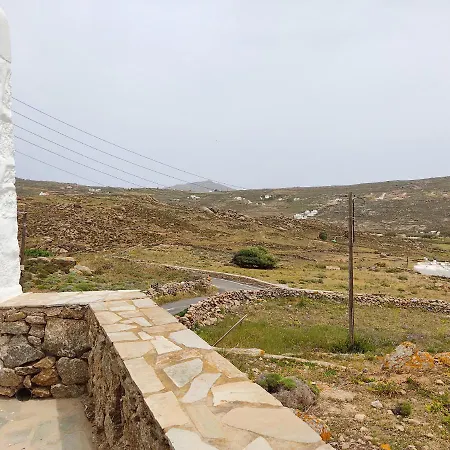 Avalon Cosy Apartments, Minimal With Shared Swimming Pool Villa Agrari (Mykonos)